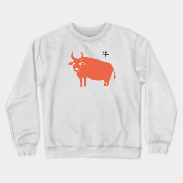 Year of the Ox Crewneck Sweatshirt by Das Brooklyn